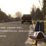 恢复原来的49图库天牛
